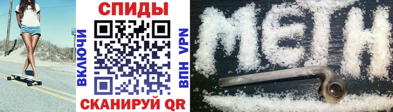 АМФ Premium Венёв