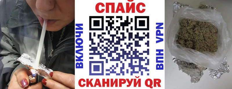 БУТИРАТ вода  Венёв 