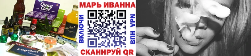 блэк спрут вход  Венёв  Canna-Cookies марихуана 