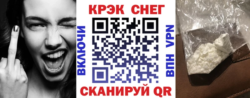 Кокаин VHQ  площадка как зайти  Венёв 