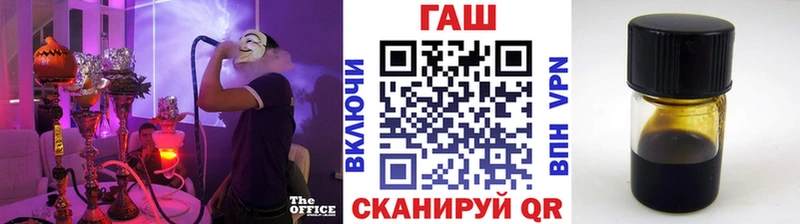 ГАШИШ hashish Венёв