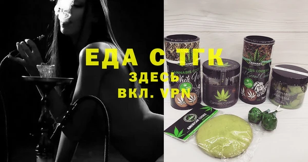 эйфоретик Аркадак