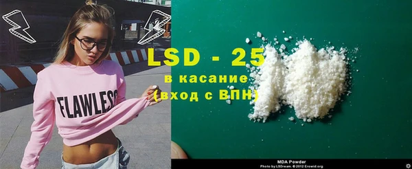 индика Алексеевка