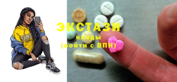 амф Алексин