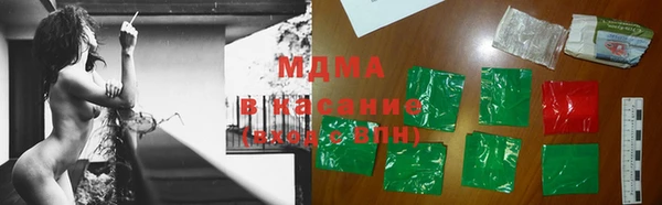 индика Алексеевка