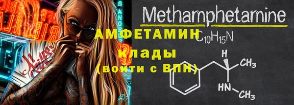 амф Алексин