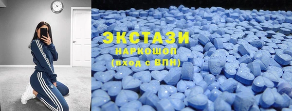 эйфоретик Аркадак