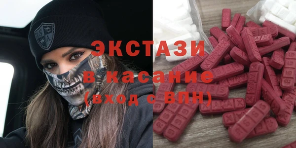 эйфоретик Аркадак