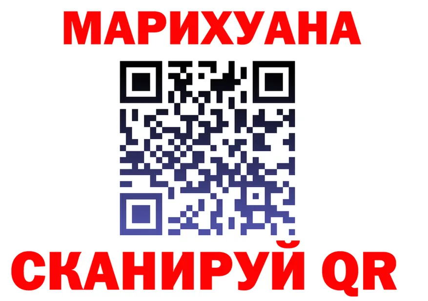 ГАШ Изолятор ссылки это OMG Венёв