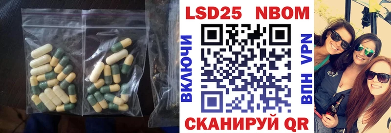 Лсд 25 экстази ecstasy  ОМГ ОМГ зеркало  Венёв 