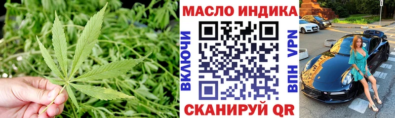 цены наркотик  Венёв  Дистиллят ТГК Wax 