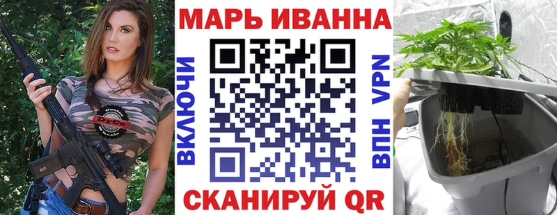 Конопля LSD WEED  Венёв 